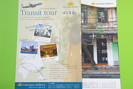 Handbills of Vietnam Airlines