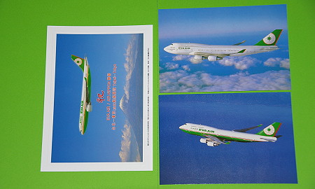 Eva air Postcards