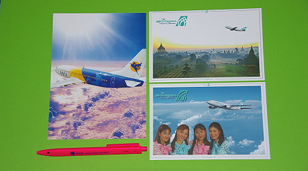 Myanmar Postcards