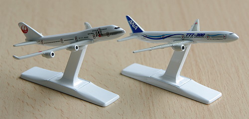 Tomica Plane Collection